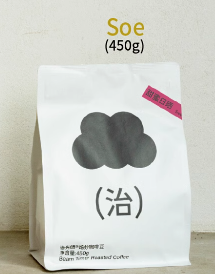 治光師雲南咖啡豆450g